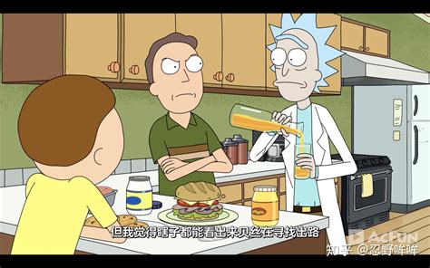 rick and morty s01e06 dthrip|*RICK AND MORTY* .